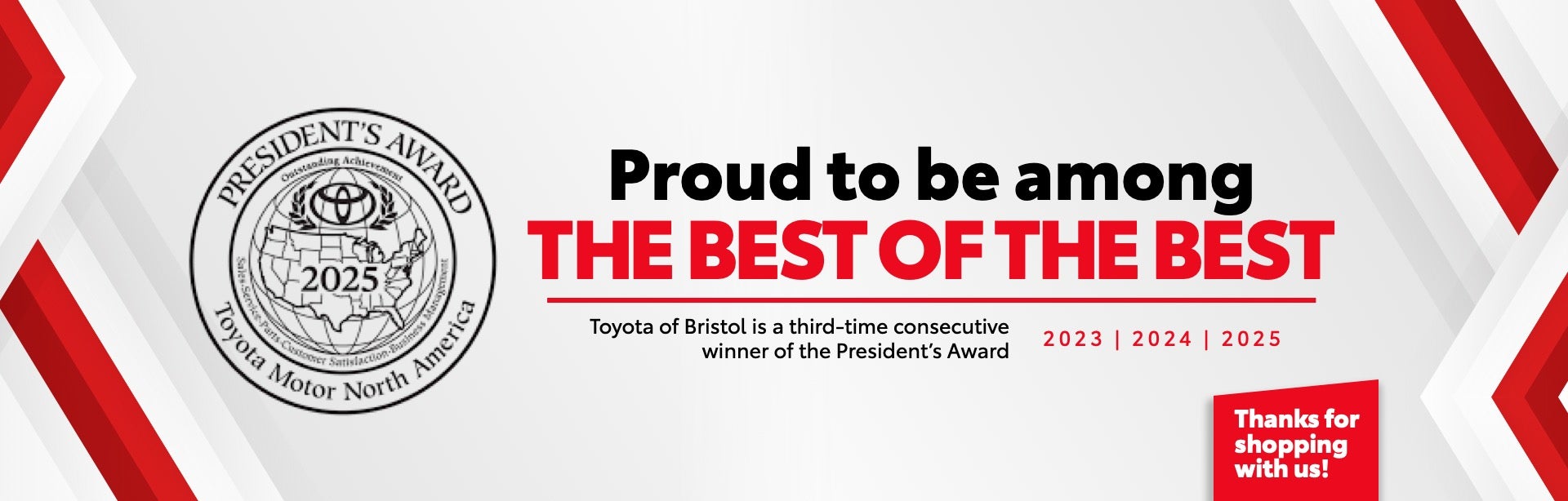 2025 President's Award